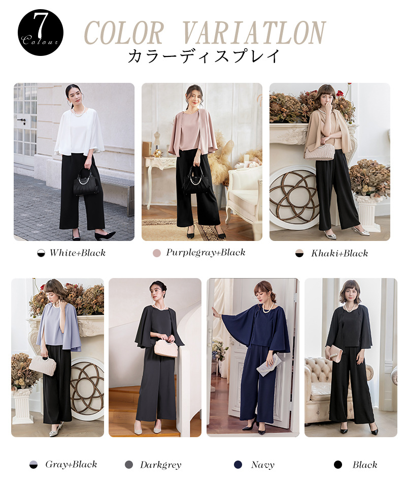 7.颜色展示.jpg