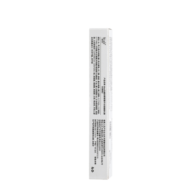 Mei Shifei Steel Pipe Eyelash Base Cream Long, Curled, Waterproof, Natural Dense and Lasting Thread Mascara