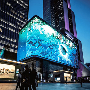 Outdoor led screen outdoor led display full color led rolling screen advertising screen electronic screen