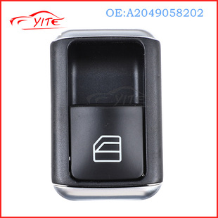 2049058202 car accessories single power window switch fit for Mercedes C250 C300 C350