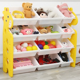 Children's Toy Storage Rack Plastic Dinosaur Storage Rack Baby Fit Rack Storage Box Kindergarten Storage Box Multi-Layer