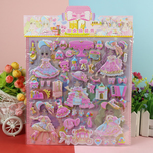 New Frozen Ultraman Children's Cartoon Three-dimensional Dressing Double-layer Lace Veil Girl Foam Sticker