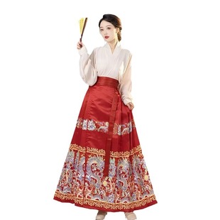 Shangguan Yingyuan chuangming Hanfu [рыба Юэ Лунмен] Улучшенный рукав самолета жилет в китайском стиле юбка для женщин повседневный костюм