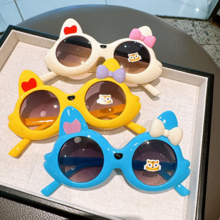 Children's cartoon sunglasses boys and girls tiger cute sunscreen sunglasses do not hurt the eyes baby all-match glasses