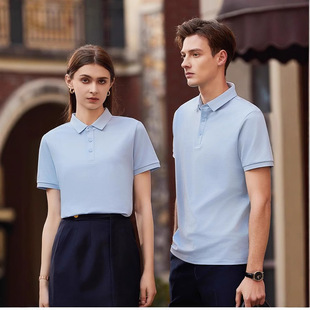 High-End Business Polo Shirt Customized Antibacterial Acetate Mulberry Silk Work Clothes Embroidered Logo Short-Sleeved Men's Clothing