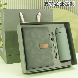 A5 Notebook Custom Thermos Cup Glass Gift Box Set Sheepskin Soft Leather Record Book Office Notepad