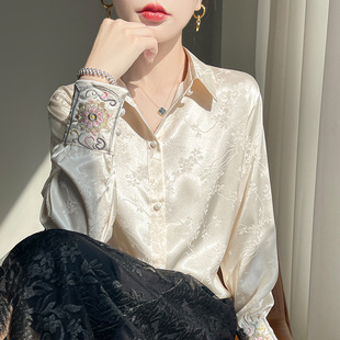 25 New Chinese Style Vintage National Style Acetic Acid Shirt Women's Embroidered Shirt Jacquard All-match High-end Elegant Satin Top