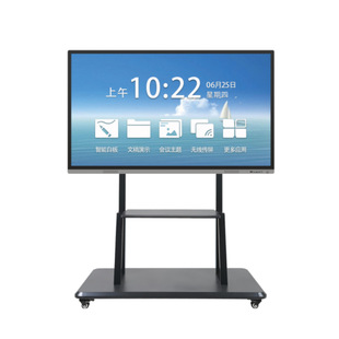 86 "Multimedia Capacitive Touch All-in-One Kindergarten Training Touch Screen Interactive Meeting Tablet Set