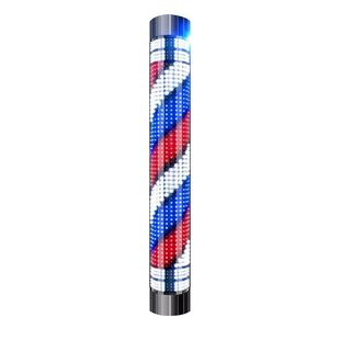 Smart hair salon turn lights wall lights led remote control outdoor rotating windmill super bright hair salon colorful postage