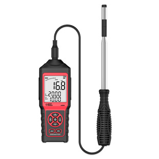 Sima AM866 explosion-proof thermal anemometer digital display high precision wind speed tester anemometer handheld anemometer