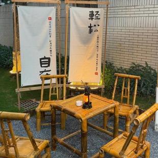XM Homestay Courtyard Special Bamboo Table and Chair Combination Chinese Courtyard Bamboo Table and Chair Outdoor Leisure Bamboo Furniture