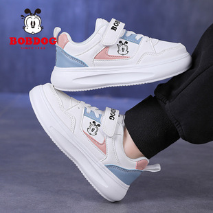Babu Bean Children's Sports Shoes Spring and Autumn New Boys' White Sports Shoes School Performance Small White Girls' Board Shoes Tide