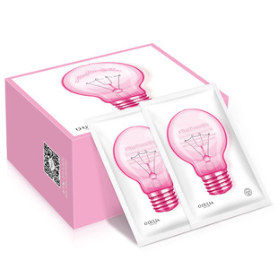 Agulia small bulb nicotinamide moisturizing essence boxed hydrating brightening nourishing disposable essence wholesale