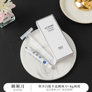 Star Hotel Специальная одноразовая зубная щетка с костюмом для зубной пасты Отель Проживание в семье Туалетные принадлежности Бытовое гостеприимство Оптовая торговля