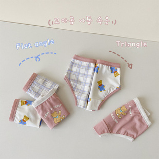 Girls' underwear pure cotton Cartoon Doll bear non-clip PP children's triangle underwear Plaid breathable children's underwear wholesale
