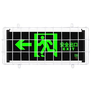 Защитный световой выезд защитная крышка для школы противоударных ударов