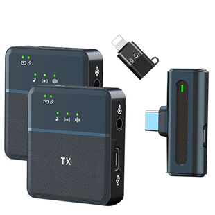 Cross-border SX8 wireless collar clip microphone one drag two live interview recording short video trembles noise reduction microphone