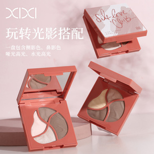 Xixi Color Sculpting Light and Shadow Fixation Plate High-gloss Three-dimensional Color Natural Brightening Matte Eye Shadow Delicate Fixation Plate