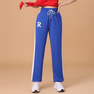 Luoshen Square Dance Costume New Spring and Summer Sports Performance Practice Suit Group Gymnastics Shuffle Dance Ghost Step Dance Performance Suit