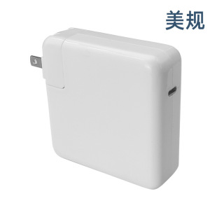 Cross-border exclusive for PD140W for Apple laptop power adapter computer charger super fast charging CE