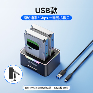 Hongtu Acassis HDMI-карта сбора для мобильного телефона камера в прямом эфире 4K30HZ карты сбора switch HD запись