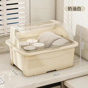 Plastic Kitchen Draining Cupboard with Lid Bowl and Dish Box Bowl Box Household Bowl Rack Storage Shelf Bowl and Chopsticks Storage Box