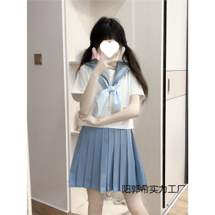 2025 New Summer White Moonlight Jk Uniform Sailor Suit Autum Basic Preppy Style Long-Sleeved Pleated Skirt