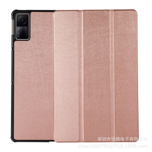 Для Xiaomi Redmi Pad 10,61-дюймовый защитный чехол для планшета Xiaomi 6 xiaomipad 2023
