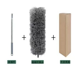 Feather Duster Retractable Household Cleaning Roof Ceiling Spider Web Cleaning Ash Sweeping Artifact Dust Removal Duster