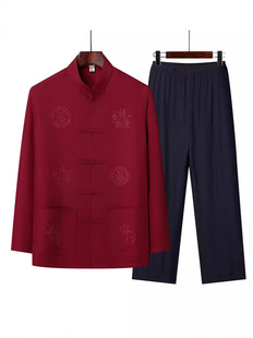 Wholesale Tang suit male middle-aged grandfather long sleeve elderly clothes father spring and autumn shirt Chinese style summer suit