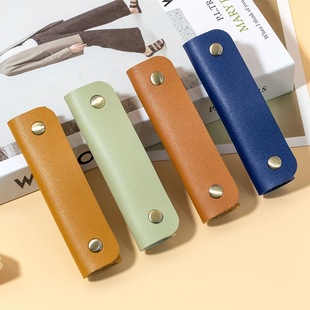 In stock wholesale Women's bag anti-tightening handle leather cover cabinet door anti-collision leather handle luggage shock absorber handle cover