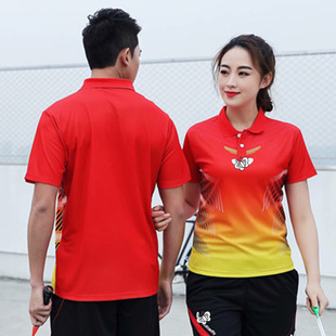 New Table Tennis Clothes for Men and Women Summer Quick-drying Short-sleeved Lapel Couple Sports Competition Training 36182 Clothes