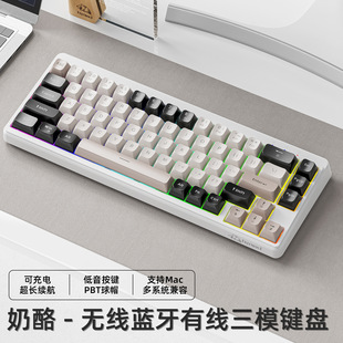 Fude K602 перезаряжаемая Беспроводная Bluetooth-клавиатура, двухрежимный тонкий ноутбук для Apple, компьютерные ножницы