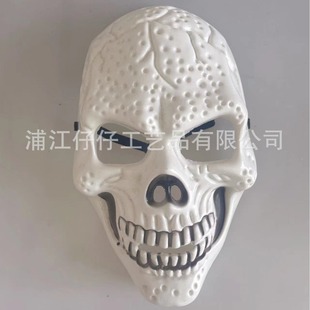 Halloween party trick scary face horror Carnival full face mask fluorescent skull white mask