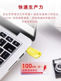 genuine goods Sandi usb3.2 High Speed Mini U Disk 32g64g128g Large Capacity Car USB Gift Wholesale