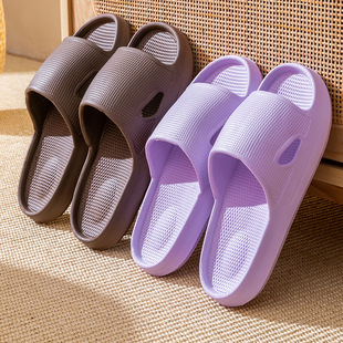 Sandals and slippers step on excrement feeling female eva summer home bathroom bath non-slip non-smelly feet indoor home men wholesale