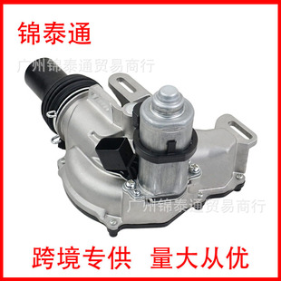 4512500062 clutch slave cylinder actuator for 07-15 Smart Fortwo convertible