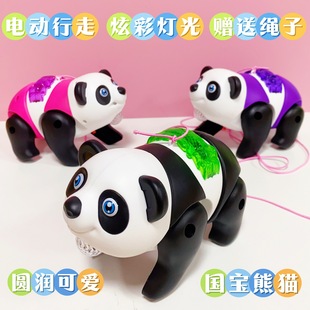 Electric Rope Panda Children Rope Walking Light Music Walking Panda Crawling Little Panda Stall Toys