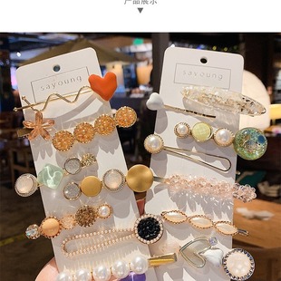 Women's Hairpin Korean Internet Celebrity Side Pearl Back of Head Headwear Side Clip Girl Clip Little Girl's Bangs Clip Hairpin