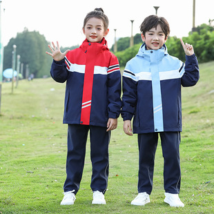 Autumn and winter assault clothes school uniforms junior high school students long sleeve class clothes primary school children's clothing kindergarten clothes sportswear thickened