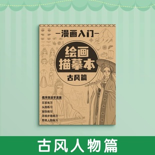 Книга рисунков для детей