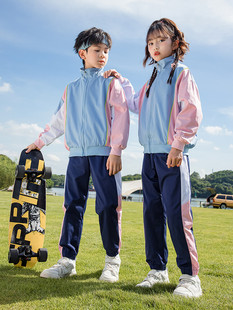School Uniform suit Primary School Students' Autumn Class Uniform Three-piece Set Children's Sports suit Kindergarten Garden Uniform Powder Blue