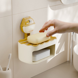 Cartoon Suction Cup Soap Box Wall-mounted Punch-free Soap Box Storage Rack Household Bathroom Drain Washing Table