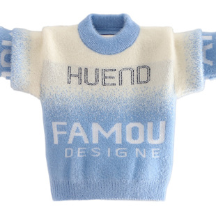 Boys' Mink Mink Velvet Sweater fleece-lined Thickened Autumn and Winter New Style Children's Big Boy Warm Fashion