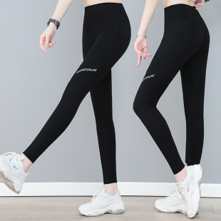 High-Waisted Tummy Control Butt-Lifting Yoga Fitness Cycling Barbie Pants with Pockets for Women, Suitable for Spring, Autumn, and Summer