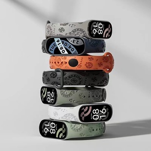 Для Mi Band 8 браслет Mi Band 3/4/5/6/7 ремешок Ретро узор 3D лазерная резьба ремесло в наличии