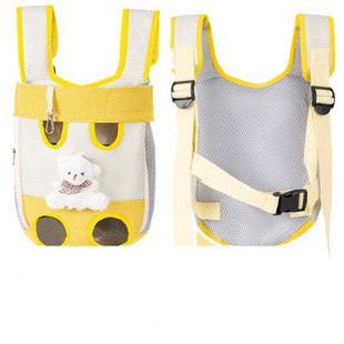 Cat Bag Portable Going Out Backpack Portable Chest Strap Pet Backpack Social Cat Bag Cat Carrying Chest Backpack