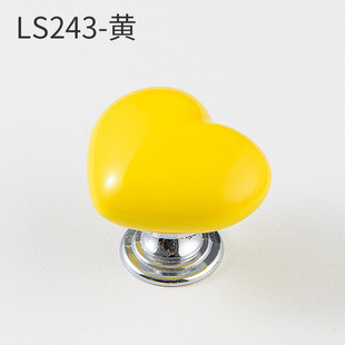 Big Chrysanthemum Cartoon Animal Ceramic Handle Creative Hook Drawer Hardware Love Shape Set Cabinet Door Pastoral Handle