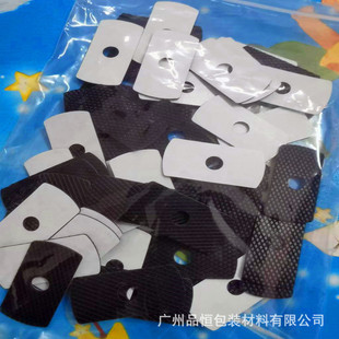 Self-adhesive Electrical Appliances Rubber Non-slip Foot Pad Mesh Frosted Mobile Phone Holder Silicone Gasket Furniture Buffer Shock-absorbing Rubber Pad