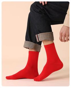 Benmingnian Men's and Women's Red Socks Wedding Festive Fortune Series Four Seasons Men's Socks Cotton Socks Processing